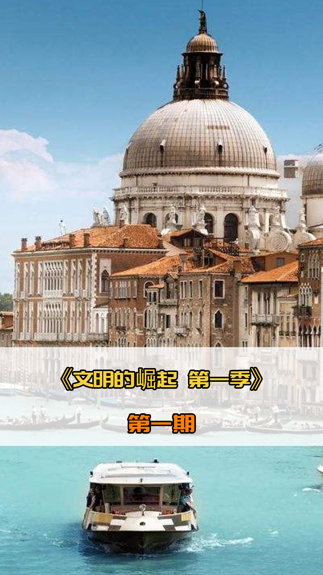 鲜血