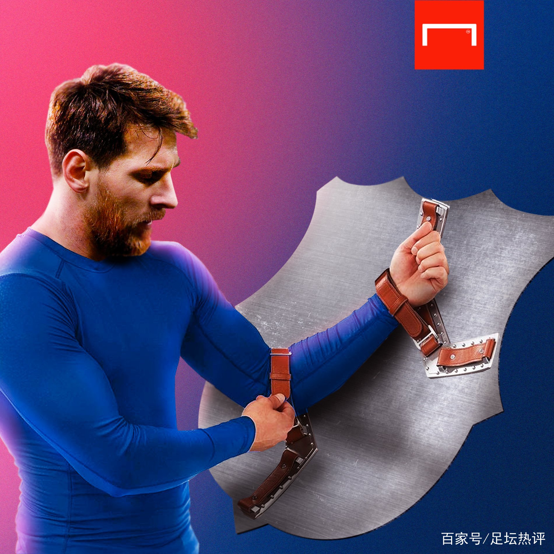 来发展增添