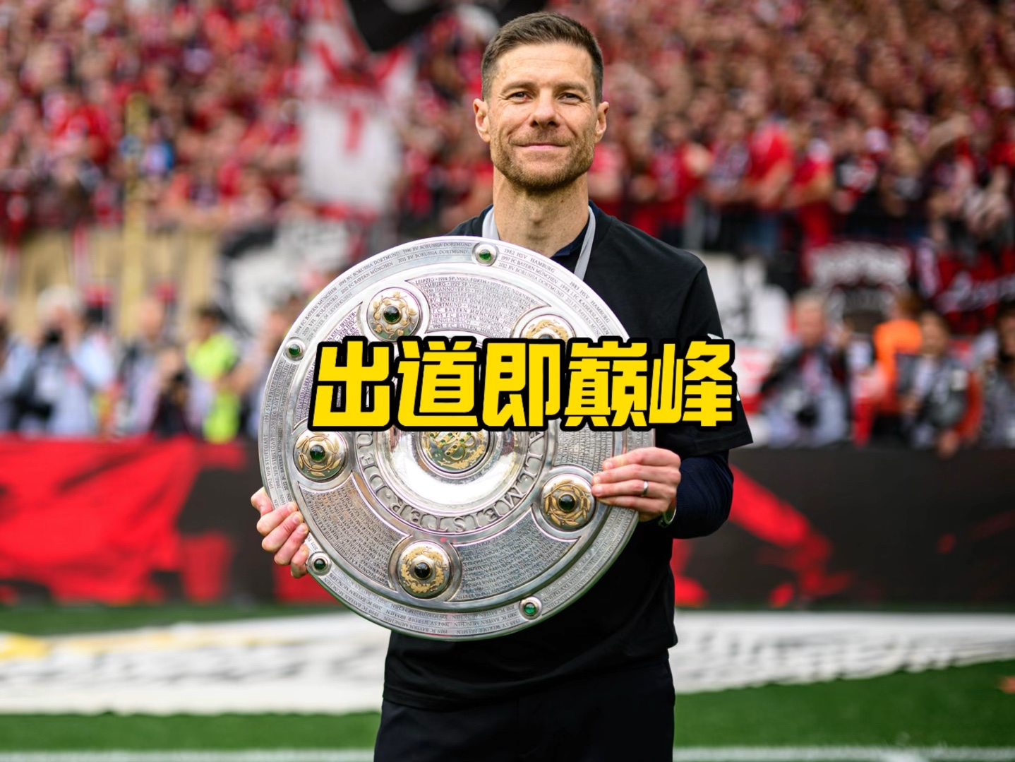 李霄